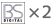 BS×3