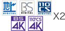 地デジ×2＋BS×2＋CS×2＋4KBSCS×2