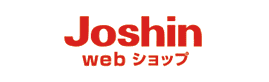 ジョーシンウェブショップ