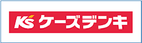 ケーズデンキ オンラインショップ