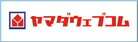ヤマダウェブコム
