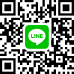 LINE 応募