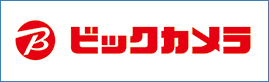 ビックカメラ.com