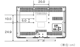 26V型A2の壁掛け背面取付図