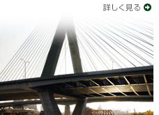 「超解像技術採用-レゾリューションプラス4-」の機能を詳しく見る