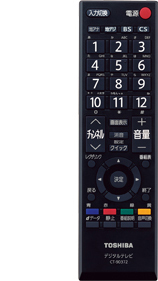 「シンプルレグザリモコン」イメージ