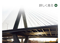 「超解像技術採用 -レゾリューションプラス4-」の機能を詳しく見る