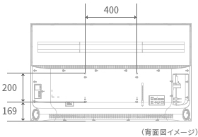 「背面図」 イメージ