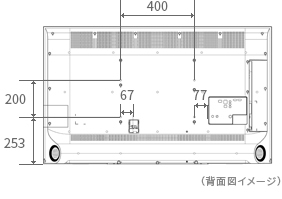 「背面図」 イメージ