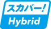 スカパー!Hybrid