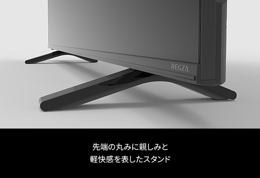 最小限のPlate-Stand