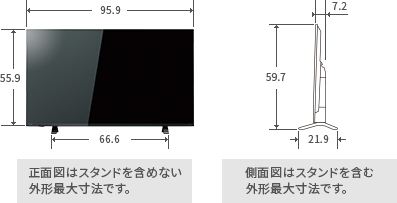 「43V型C340Xの寸法図」 イメージ