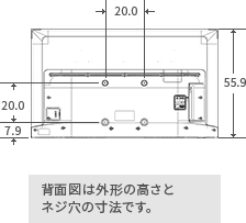 「43V型C340Xの寸法図」 イメージ