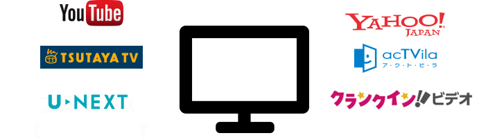 「ブロードバンド放送対応」イメージ