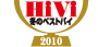HIVI 冬のベストバイ 2010 アイコン 