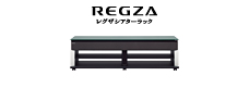 レグザシアターラック RLS-450 イメージ