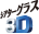 シアターグラス3D