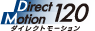 ダイレクトモーション120 ロゴ
