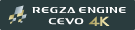 REGZA ENGINE CEVO 4K ロゴ