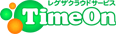 レグザクラウドサービスTimeOn ロゴ