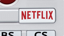 「ボタン1つで「NETFLIX*」にアクセス」 : イメージ