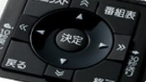 「快適に操作できるドーム型カーソルボタン」 : イメージ