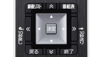 四角いカーソルキーイメージ