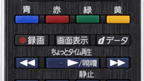 ボタン形状イメージ
