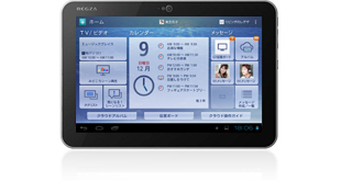 RZクラウド　for AndroidTM Tablet