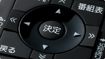 「ドーム型カーソルボタン」イメージ