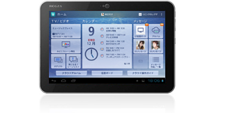 「RZクラウド　for Android&trade; Tablet」イメージ