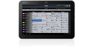 「RZ番組ナビ　for Android&trade; Tablet」イメージ