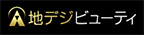 「地デジビューティ」 イメージ