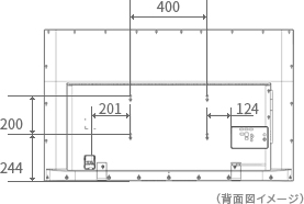「背面図」 イメージ