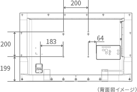 「背面図」 イメージ