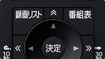 「タイムシフトマシン関連機能にもすばやくアクセス」 イメージ