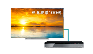 「放送」 イメージ