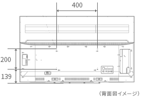 「背面図」 イメージ