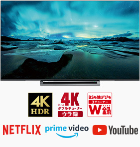 「M530X SERIES BS/CS 4K内蔵 液晶レグザ」 イメージ