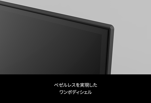 最小限のPlate-Stand