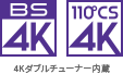 BS 4K 110°CS 4K