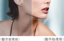 質感リアライザー イメージ