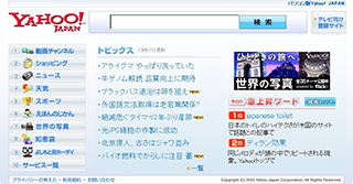 「ブロードバンド放送対応」イメージ