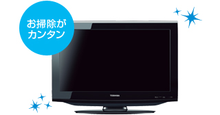 「ホコリクリア」イメージ