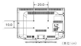 26V型R3の壁掛け背面取付図