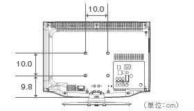 19V型 RE2/RS2の壁掛け背面取付図