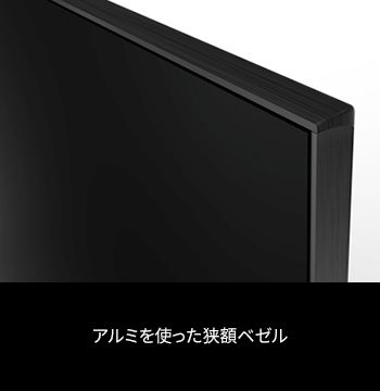 音質の可視化