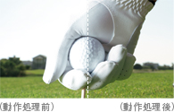 「ボールや白いユニフォームの立体感もアップ！」: イメージ