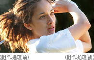 「肌色の質感がアップし、臨場感が際立つ！」: イメージ