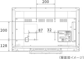 「背面図」 イメージ